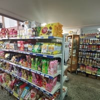 Under Offer----Japanese Supermarket for Sale, Sydney CBD image