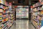 For Sale Supermarket Highly Profitable Opportunity East Sydney