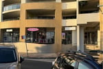 Baskin Robbins Store - Near Byron Bay