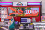 COUNTRY NEWSAGENCY WARWICK QLD FOR SALE $450,000 plus SAV