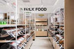 Sustainable Bulk Food Store - Build Your Own Eco Retail Brand