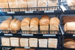 Long-Established Bakery for Sale - Mildura, VIC