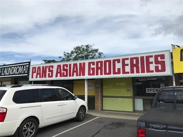 Pan\'s Asian Groceries
