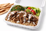 Record Breaking Kebab Franchise - Woden, ACT