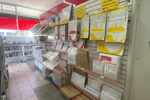 Your Next Venture Awaits: Own the Bundaberg East Post Office!