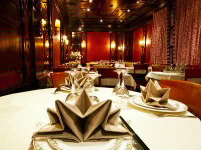 Magnificent Chinese Restaurant, Sydney CBD | ID: 1359 image