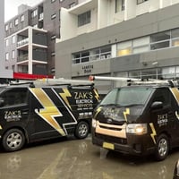 Electrical Contracting Business - Sydney, NSW image