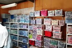 WEDDING DECORATORS BUSINESS / AMAZING OPPORTUNITY / LONG ESTABLISHED / EVENTS