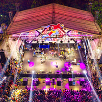 Event Production Business (With Freehold Property Option!) image