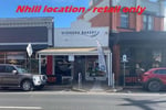 Bakeries taking $23,000.  NET $282,000 !!