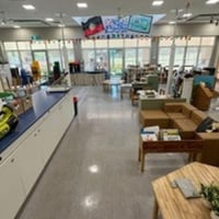 Rewarding Commercial Cleaning Franchise for Sale - Prime Sydney Location - Turnover $150,000 - Fully equipped - Long-term Contract - Training & Suppor image