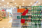7 Eleven Service Station Brisbane Northern Suburbs on Major Arterial Road, Strong Income