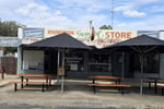 Rewarding Cafe & General Store for Sale -  Prime Koondrook, VIC -Strong Annual  Turnover - High Foot Traffic - Fully Equipped - 4 Bedroom Home - Parki