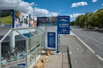 Tas Electric Vehicles