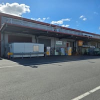 5990 Fresh Produce Facility R-Block Rocklea Market image