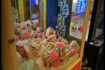Arcade Games in Movie Foyer