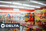 [BBS-100] CONFIDENTIAL CONVENIENCE RETAIL OPPORTUNITY