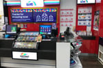 NEWSAGENCY FOR SALE