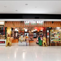 Lantern Mart Asian Supermarket - Townsville image