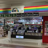 SHOPPING CENTRE TATTS/NEWSAGENCY/GIFT SHOP FOR SALE image