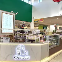 Popular Bubble Tea and Juice Kiosk Mowbray Marketplace image