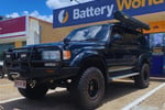 Battery Retail Franchise -Brisbane Southside QLD