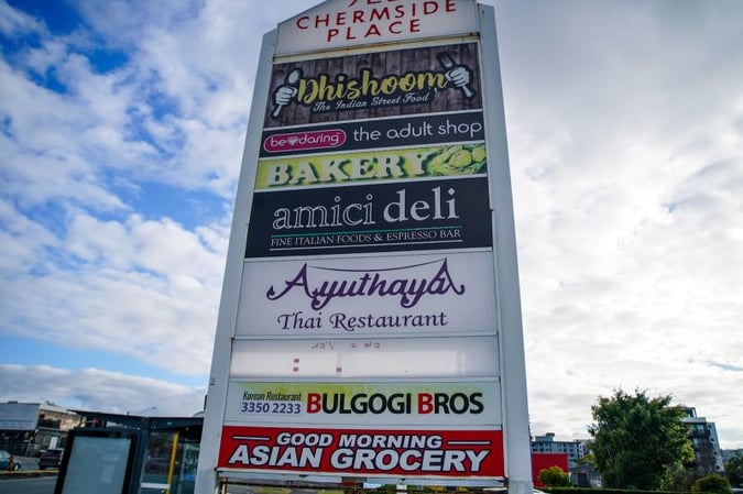 Prime Cafe Opportunity on Busy Gympie Road