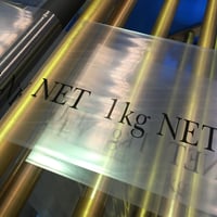 Leading Flexible Packaging Manufacturer | Brisbane  5866 image