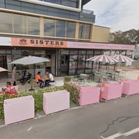 Sisters Kebab - Food Takeaway Business Shop For Sale Brunswick image
