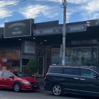 High-Performing Takeaway Noodle Shop For Sale - Prime East Melbourne, Vic Location - Growing Customer Base - Fully Equipped Kitchen - High Growth Pote image