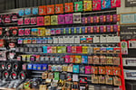 Retail music store and music school
