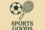 WANTED: Sports Goods Business in Australia - Buyer Ready
