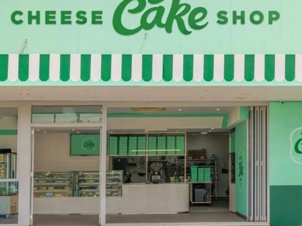 Unanderra NSW (Wollongong). It\'s your turn for The Cheesecake Shop