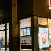 Prime Fairfield Retail Site - Fully Fitted & Ready for Your Concept image