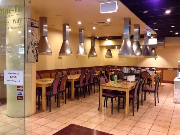 Long Established, Popular Korean BBQ Buffet, Chatswood | ID: 1369