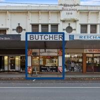 TERANG BUTCHER BUSINESS image