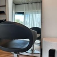 Boutique Hair Salon for Sale |Established 10+ Years | Low Rent | 4-Day Week | Islington NSW | Asking Price: $89,000 image