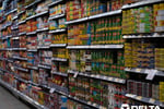 [BBS-095] CONFIDENTIAL SALE  ESTABLISHED ASIAN SUPERMARKET - ADELAIDE CBD