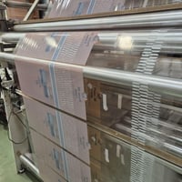 FREEHOLD + MANUFACTURING BUSINESS PACKAGE SIUPAK PLASTIC BAGS + 2/2 RUTHERFORD ROAD, SEAFORD image