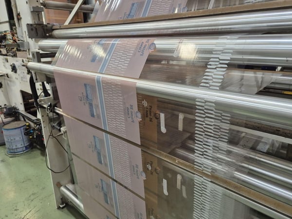 FREEHOLD + MANUFACTURING BUSINESS PACKAGE SIUPAK PLASTIC BAGS + 2/2 RUTHERFORD ROAD, SEAFORD