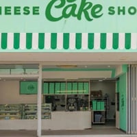 Lilydale. Time for Cake? It\'s your turn for The Cheesecake Shop image