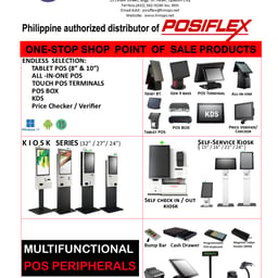 POSIFLEX 