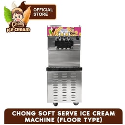 Chong Soft Serve Ice Cream Machine – Floor Type