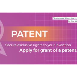 PATENT