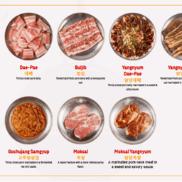 UNLIMITED MENU