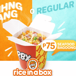 SEAFOOD BAGOONG 