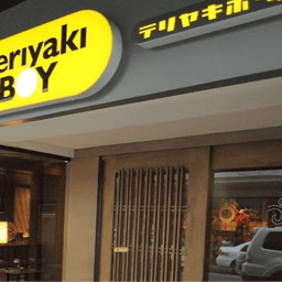 FRANCHISING