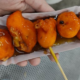 Kwek Kwek