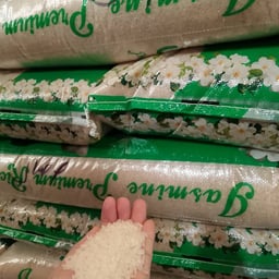 OLA RICE DEALER