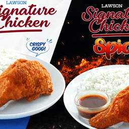 SIGNATURE CHICKEN 